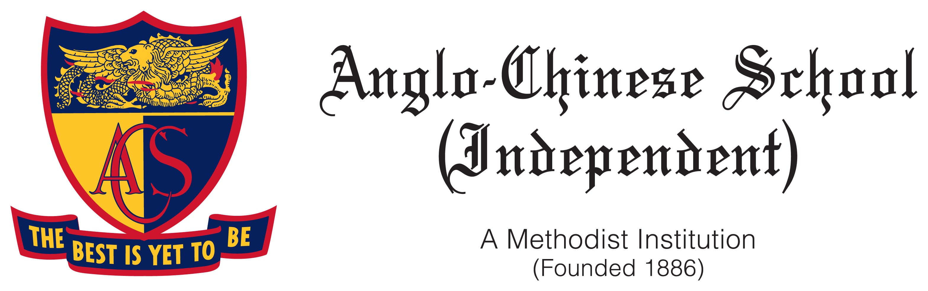 Anglo-Chinese School (Independent)