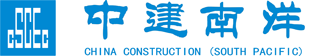 China Construction (South Pacific)